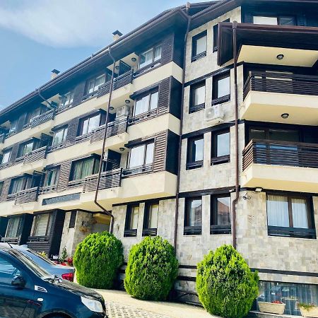 Studio El - All Seasons Bansko Zewnętrze zdjęcie
