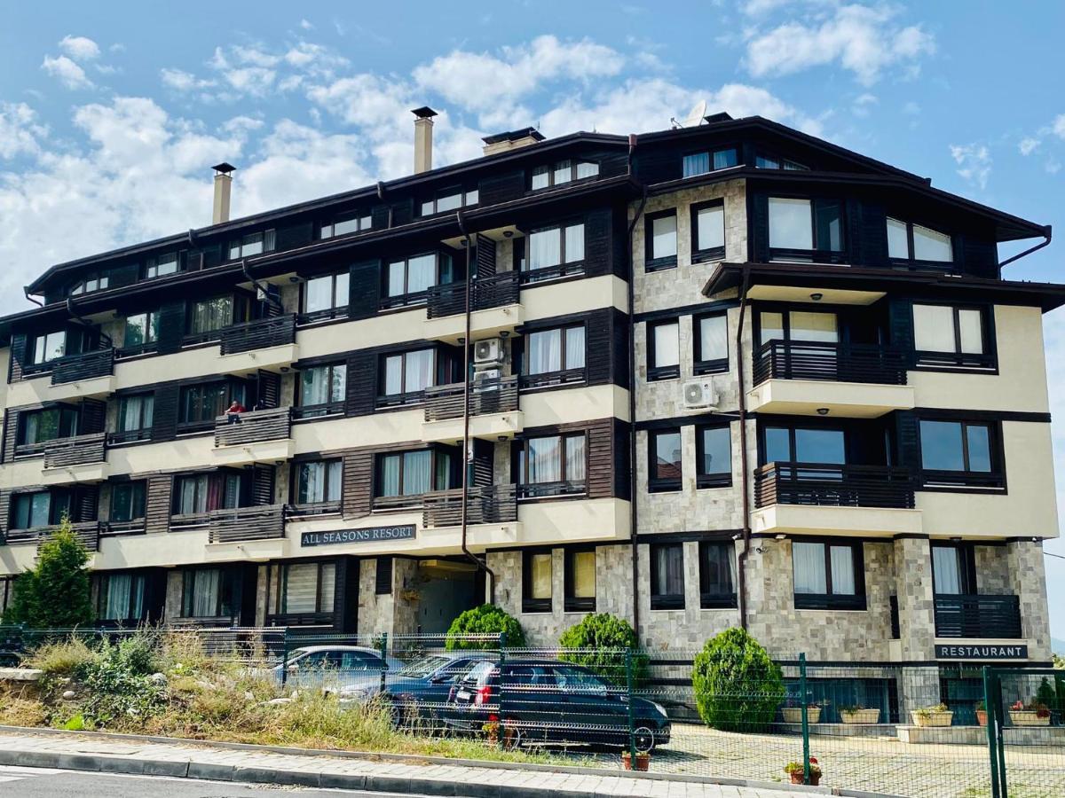 Studio El - All Seasons Bansko Zewnętrze zdjęcie